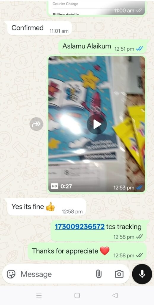 WhatsApp Image 2025-12-23 at 1.51.48 PM (1)