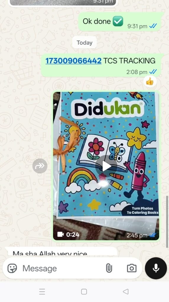 WhatsApp Image 2025-12-23 at 1.51.49 PM