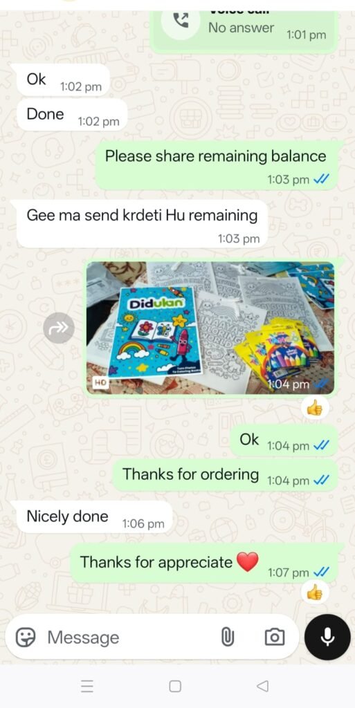 WhatsApp Image 2025-12-23 at 1.51.52 PM